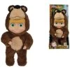 Smoby Poupee Masha En Costume Ours 23 Cm -Smoby 4457572 0