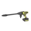 Smoby Pistolet De Nettoyage Karcher Pour Enfant